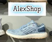 在飛比找Yahoo!奇摩拍賣優惠-艾力克斯 ADIDAS PUREBOOST 男女 HP262