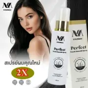 2X KHUNMAI Perfect Touch Smooth Spray For Hair Growth Hair Loss Treatments 100ml