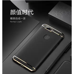 UCASE極致包覆 OPPO R11 R11s R9s R9 Plus 金屬質感保護套【OP690】手機殼 保護殼 皮套