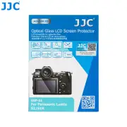 JJC 9H 0.3mm Optical Tempered Glass Screen Protector for Panasonic Lumix S1 S1R