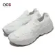 Nike 休閒鞋 Space Hippie 04 男鞋 女鞋 白 潑墨 再生材質 環保 太空垃圾 DQ2897-100