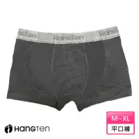 在飛比找momo購物網優惠-【Hang Ten】高彈力抗菌透氣平口褲_麻灰_HT-C12