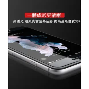 HTC One A9s / A9  2.5D 9H 保護 手機 鋼化 玻璃 螢幕 膜 貼 高透光鋼化玻璃膜 疏油 疏水