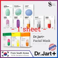 在飛比找蝦皮購物優惠-[Dr.Jart+] Dermask Solution 面膜