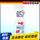 【Dalli德國達麗】全效除霉清潔劑-750ML