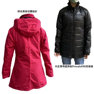 法國 EiDER 女款防風防水保暖GTX二件式多功能長大衣外套 GORE-TEX+PRIMALOFT 06EV2682