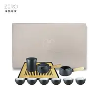在飛比找momo購物網優惠-【原點居家】岩礦釉茶盤禮盒組 10件套 雙色任選(茶具茶盤套