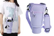 Water Bottle Carrier Bag with Adjustable Shoulder Strap Pouch for 40 OZ Water Bottle Accessories-Purple