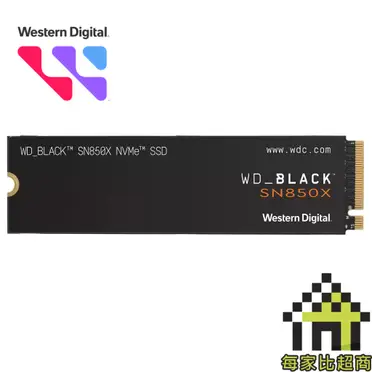 WD 黑標 SN850 1TB NVMe PCIe SSD固態硬碟