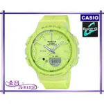 CASIO_BABY-G # BGS-100-9A 全新台灣公司貨 慢跑少女 水漾青春(黃綠)＊24-WATCH_金昌