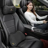 在飛比找樂天市場購物網優惠-Porsche 保時捷 車用枕 Cayenne Macan 