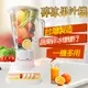 【歐斯樂】台灣製造玻璃杯碎冰果汁機/調理機HLC-737