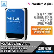 WD威騰 藍標 1TB 3.5吋 SATAIII 硬碟(WD10EZEX)