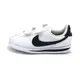 免運~ NIKE 中童 阿甘鞋 Cortez Basic SL 童鞋 復古 休閒鞋 904767102 現貨 原價1900