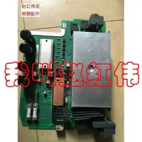 在飛比找露天拍賣優惠-6SE7021-0TA84-1HF3西門子變頻器3電源板驅動