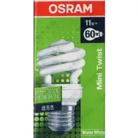 在飛比找蝦皮購物優惠-綠色照明 ☆ OSRAM ☆ 11W E27 120V 24