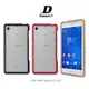 ＊PHONE寶＊Deason.iFantasy SONY Xperia Z3 L55 磁扣設計 鋁合金邊框~免運費