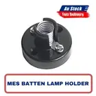 1x MES BATTEN LAMP HOLDER MINI EDISON SCREW