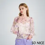 SO NICE 紫玫瑰鍊飾領口縮腰雪紡上衣