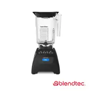 【blendtec】食物調理機經典575尊爵黑 CLASSIC575B_全國電子