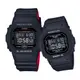 CASIO G-SHOCK X BABY-G 霧黑時尚經典方形對錶/DW-5600HR-1+BGD-565U-1