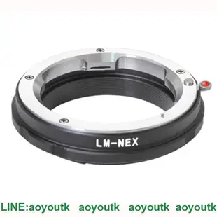!L/M-NEX 轉接環 Leica徠卡LM鏡頭轉接sony A7/A7R NEX5N/5T(澳瑪數碼)