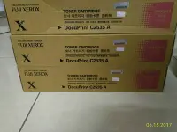 在飛比找Yahoo!奇摩拍賣優惠-Fuji Xerox DocuPrint C2535A 紅色