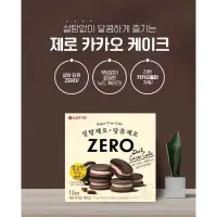 在飛比找蝦皮購物優惠-LOTTE 樂天 李聖經 ZERO 無糖 巧克力派2盒315