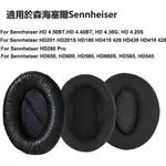 適用森海塞爾 SENNHEISER HD280 PRO HEADSET, HD201 201S HD180 200 20