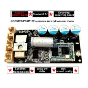 QCC5125 Bluetooth 5.1 Lossless Adapter Receiver Module APTX-HD + DSP DAC 32bit