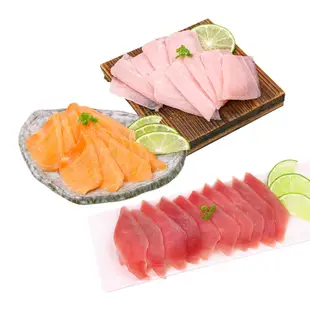 魚有王 生魚片系列 3/6/9(60g/包)鮭魚鮪魚旗魚三款任選 超低溫活凍保鮮 現貨 廠商直送