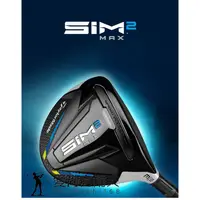 在飛比找蝦皮購物優惠-Taylormade高爾夫球桿一號木SIM2 MAX球道木3