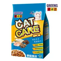 在飛比找ETMall東森購物網優惠-葛莉思CAT CARE 貓食 海洋口味7kg(2包)(均衡極