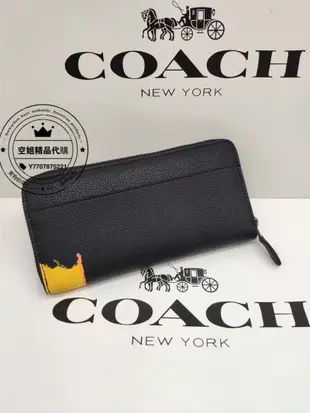 空姐精品代購 COACH 5447 蔻馳新款 復古五金 頭層牛皮 男士長款錢包 長夾 皮夾 錢夾 卡包 手抓男包 附購證