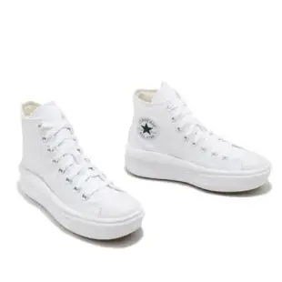 Converse 休閒鞋 All Star Move 女鞋 厚底 舒適 簡約 帆布 球鞋 穿搭 白 黑 568498C 568498C