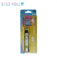 在飛比找松果購物優惠-【日本Kiss You】Smart 兒童負離子牙刷I61 (