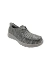 Skechers Slip-ins GOWalk Joy Vegan Washable Shoes Halen Light Gray