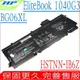HP 電池-惠普 BG06XL 1040 G3,HSTNN-IB6Z HSTNN-Q99C,804175-1B1 804175-181,805096-001
