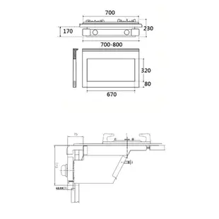 【HOSUN 豪山】全銅爐頭不鏽鋼面板歐化嵌入式瓦斯爐 SK-2051S  NG1/LPG原廠安裝