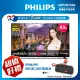 【Philips 飛利浦】43吋4K android 10聯網液晶顯示器(43PUH7466)