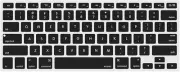Silicone Keyboard Cover Compatible with Macbook Air 13 Inch A1466 A1369 2010-201