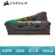 海盜船 Vengeance PRO SL RGB DDR4-3600 16G*2 CL18 桌上型記憶體《黑》