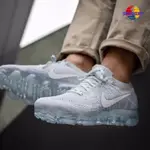 正版 NIKE AIR VAPORMAX FLYKNIT WHITE 全白 編織 氣墊 襪套 白勾 男女 休閒鞋