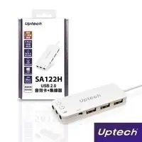 在飛比找蝦皮購物優惠-SA122H USB 2.0音效卡+集線器_KKTT