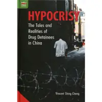 在飛比找蝦皮商城優惠-Hypocrisy：The Tales and Realit