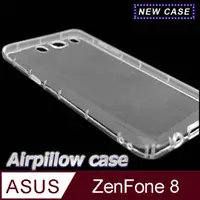 在飛比找PChome24h購物優惠-Asus ZenFone 8 ZS590KS TPU 防摔氣