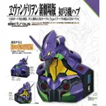 TOPS ELECTROYS 新世紀福音戰士 EVA 初號機 USB集線器