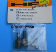 HPI Racing 86064 Differential Shaft 14x34mm (2pcs) Black Savage RC Part
