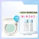 LANEIGE 蘭芝 NEO型塑超持妝三效氣墊蜜粉 7g(定妝小白盒)