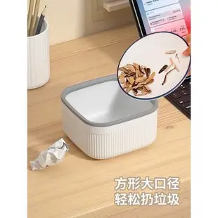 廚房垃圾桶 小垃圾桶 廁所垃圾桶 日本新品MUJIΗ桌面垃圾桶桌上桌邊創意紙簍小號迷你家用塑膠客